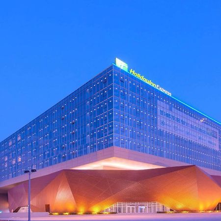 Holiday Inn Express Handan East By Ihg Eksteriør bilde
