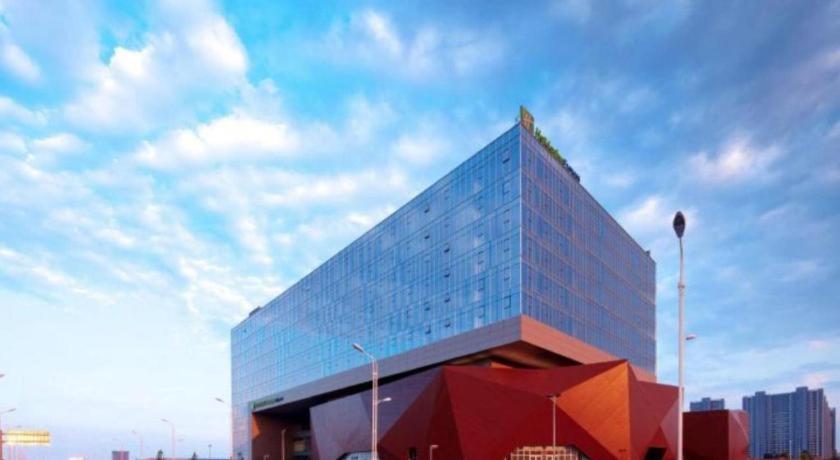 Holiday Inn Express Handan East By Ihg Eksteriør bilde