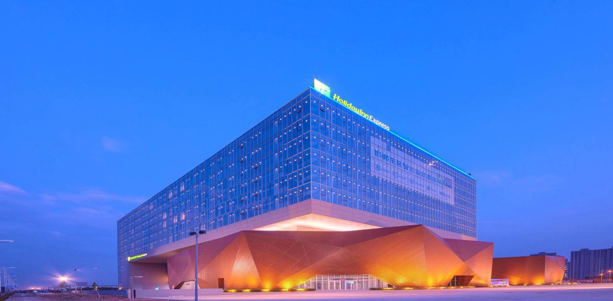Holiday Inn Express Handan East By Ihg Eksteriør bilde
